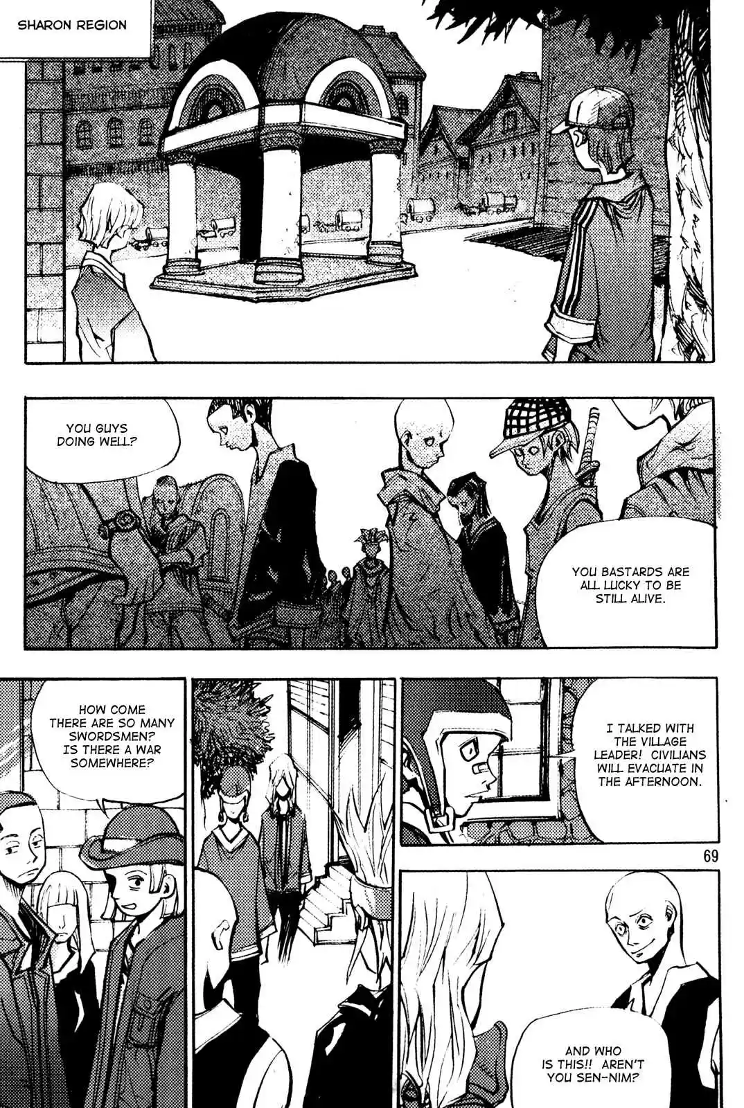 Ares Vol. 25 Ch. 193