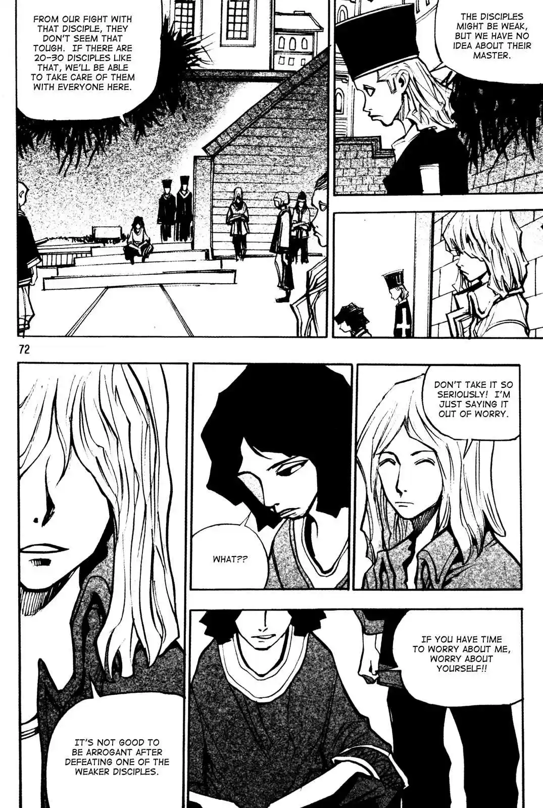 Ares Vol. 25 Ch. 193