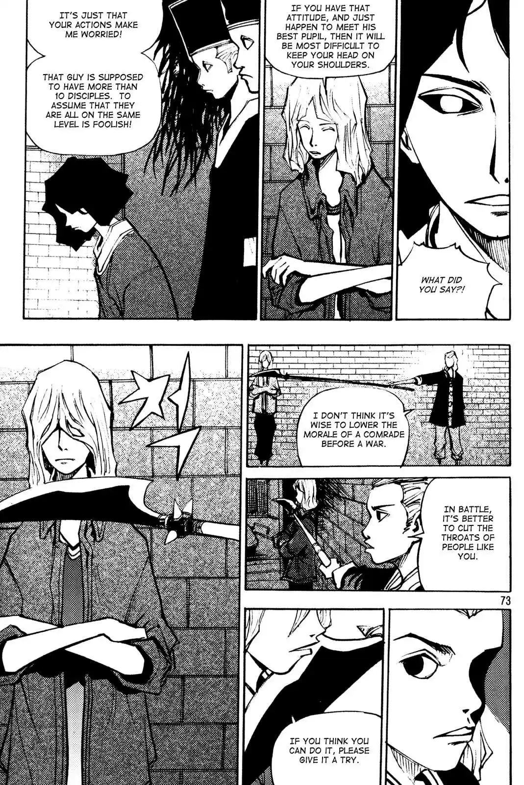 Ares Vol. 25 Ch. 193