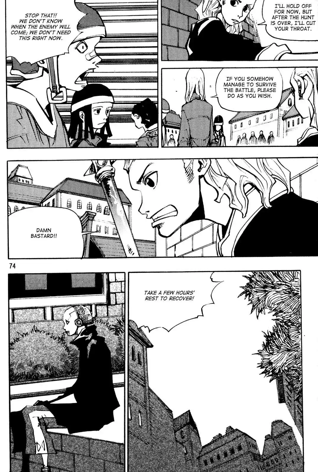 Ares Vol. 25 Ch. 193