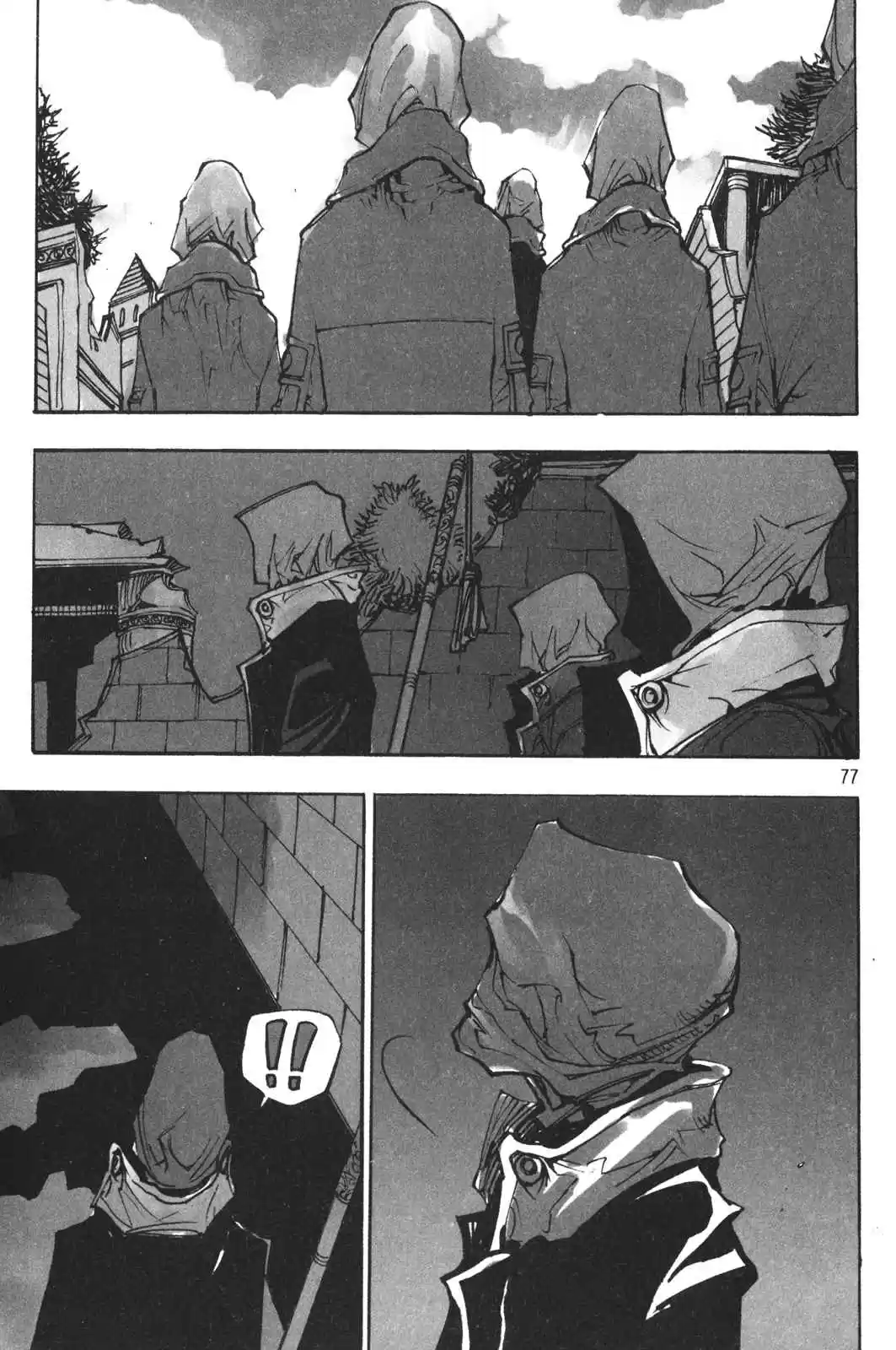 Ares Vol. 25 Ch. 193