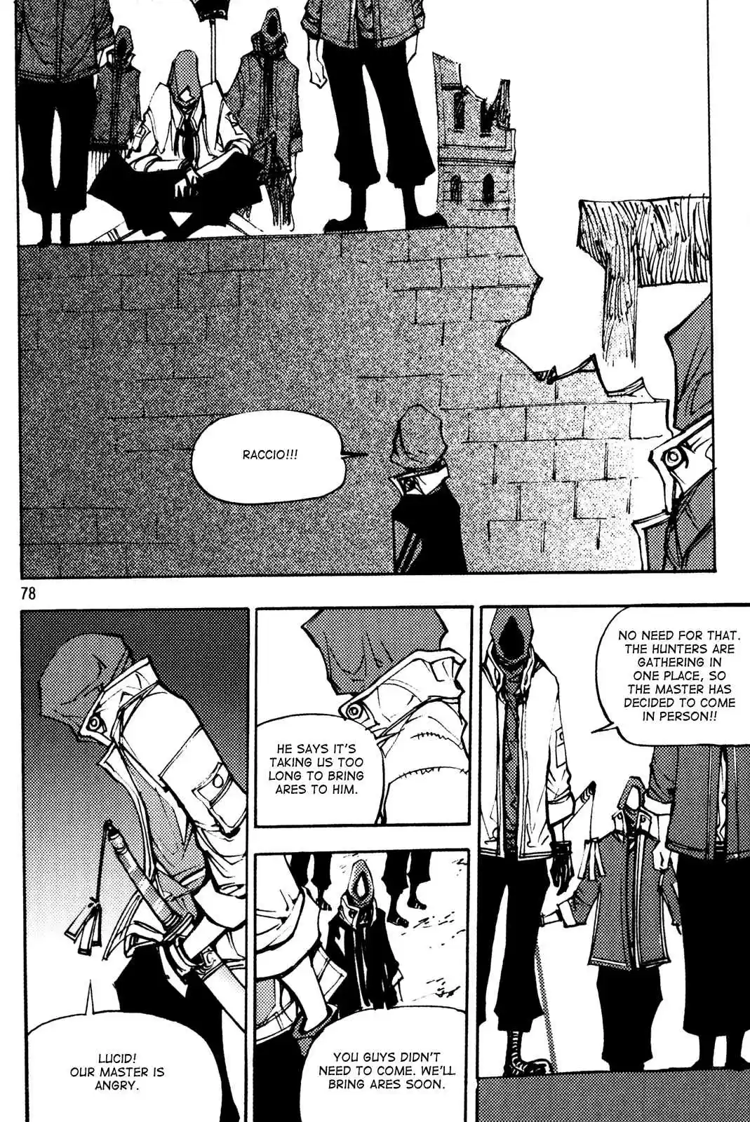 Ares Vol. 25 Ch. 193