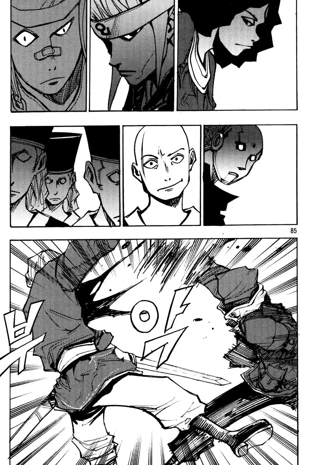 Ares Vol. 25 Ch. 194