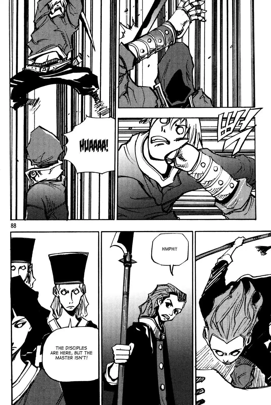 Ares Vol. 25 Ch. 194