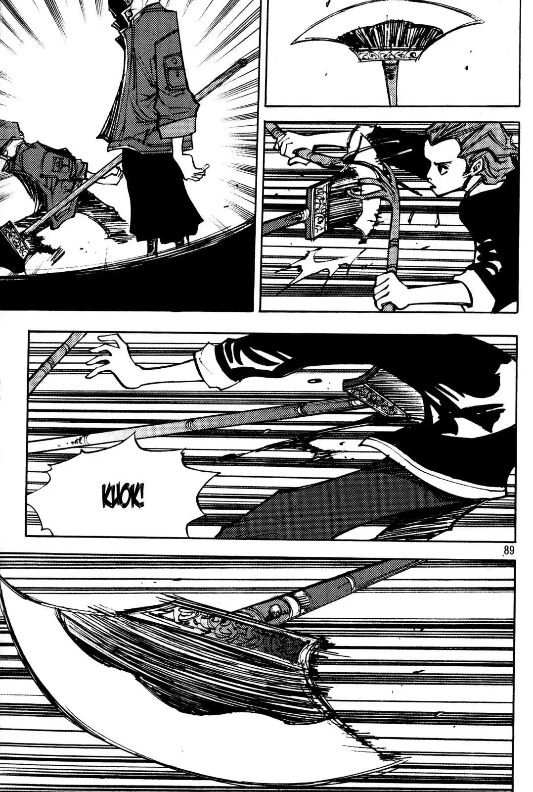 Ares Vol. 25 Ch. 194