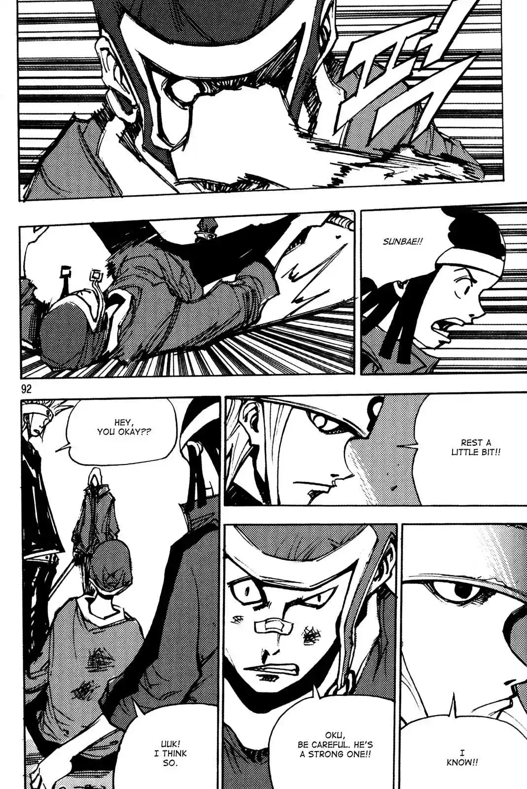 Ares Vol. 25 Ch. 194