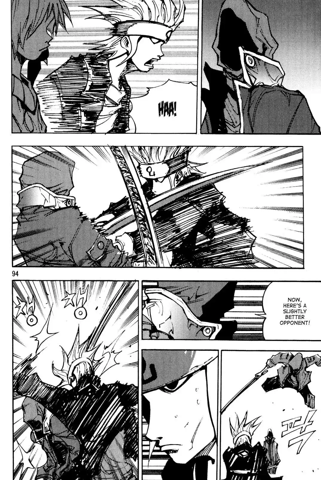 Ares Vol. 25 Ch. 194