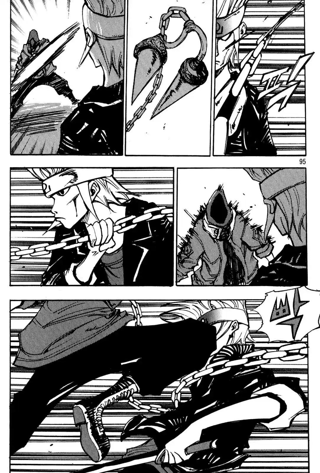 Ares Vol. 25 Ch. 194