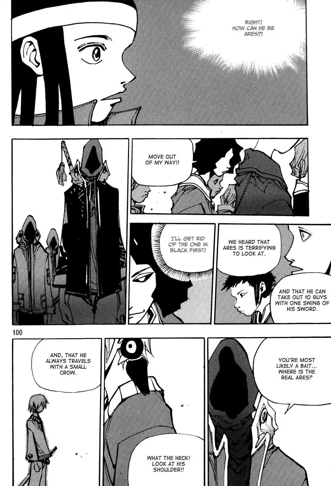 Ares Vol. 25 Ch. 194