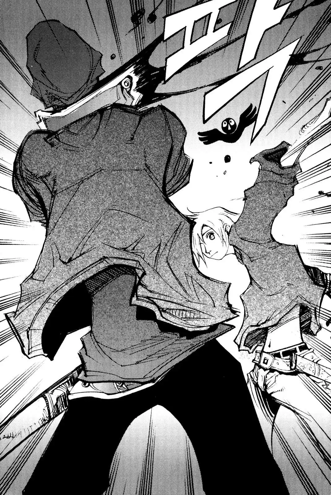 Ares Vol. 25 Ch. 194