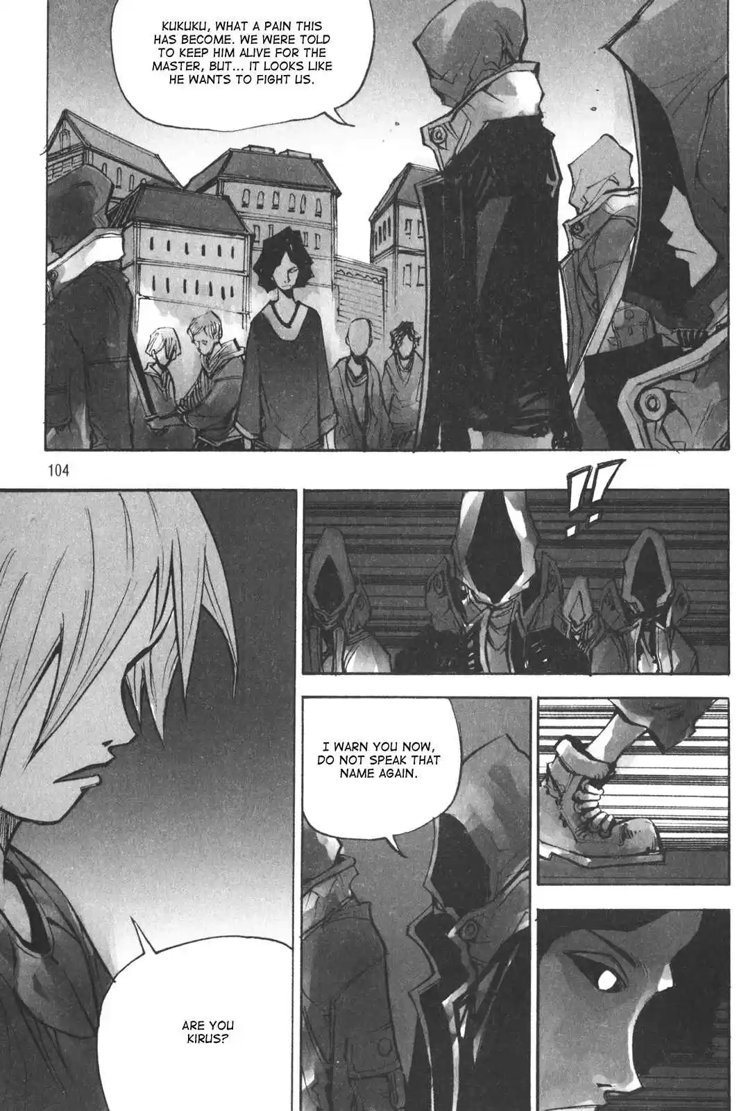 Ares Vol. 25 Ch. 195