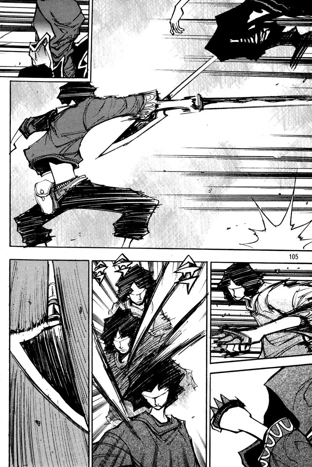 Ares Vol. 25 Ch. 195