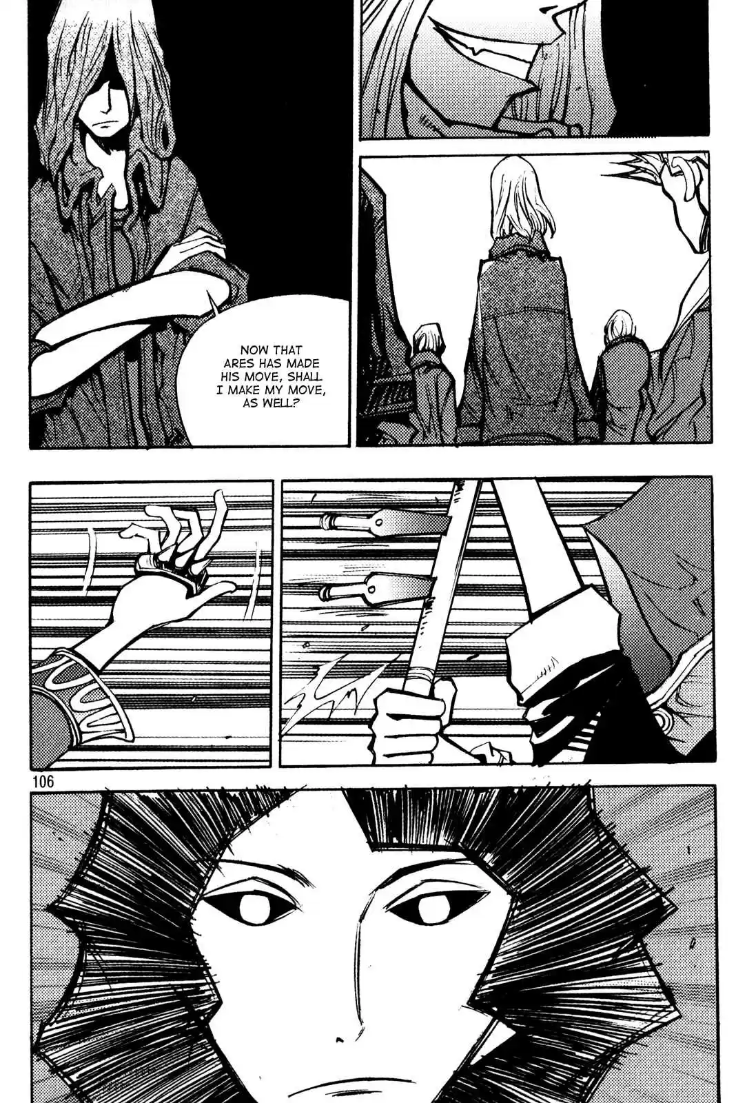 Ares Vol. 25 Ch. 195