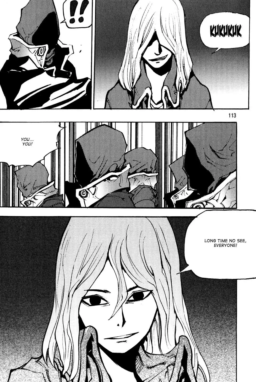 Ares Vol. 25 Ch. 195