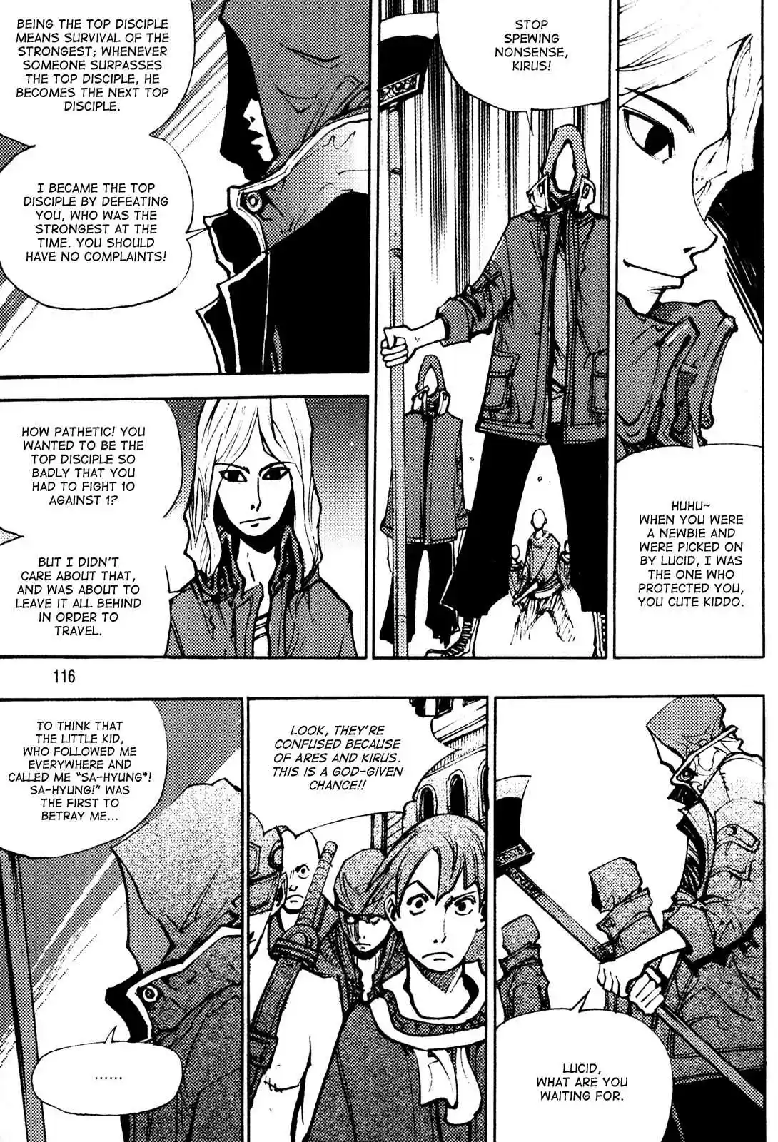 Ares Vol. 25 Ch. 195