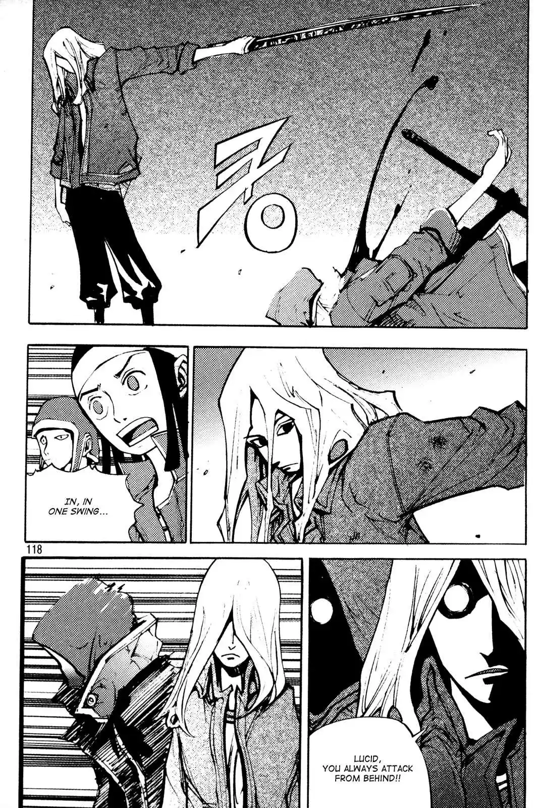 Ares Vol. 25 Ch. 195