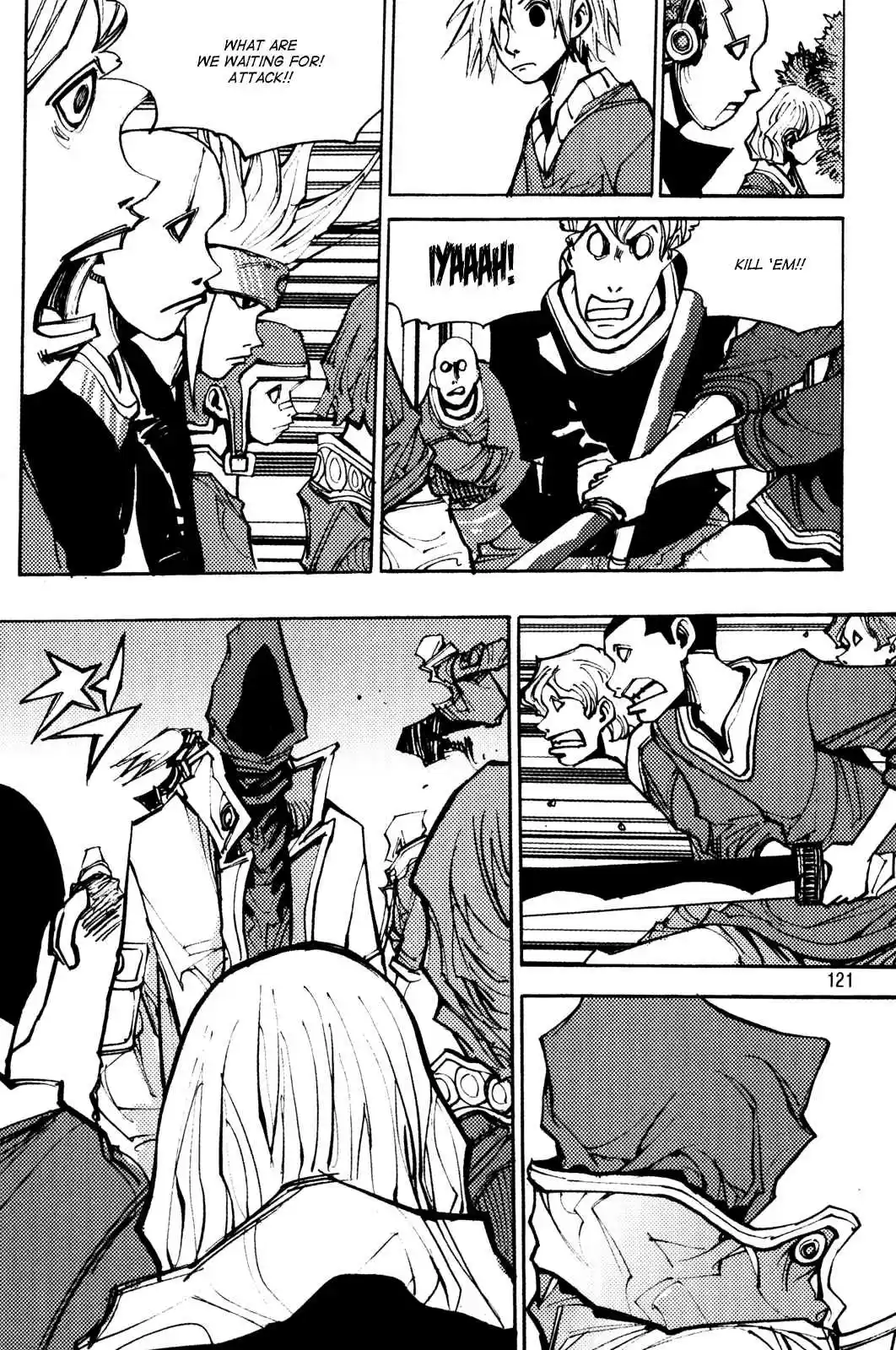 Ares Vol. 25 Ch. 196