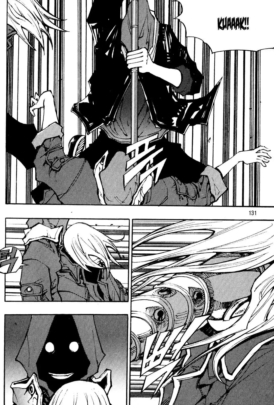 Ares Vol. 25 Ch. 196