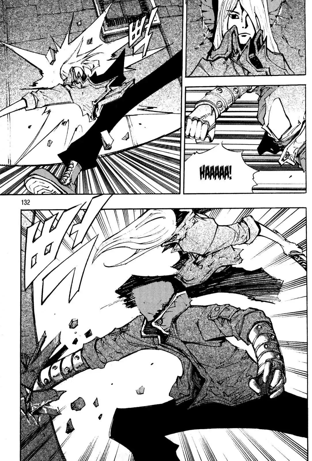 Ares Vol. 25 Ch. 196