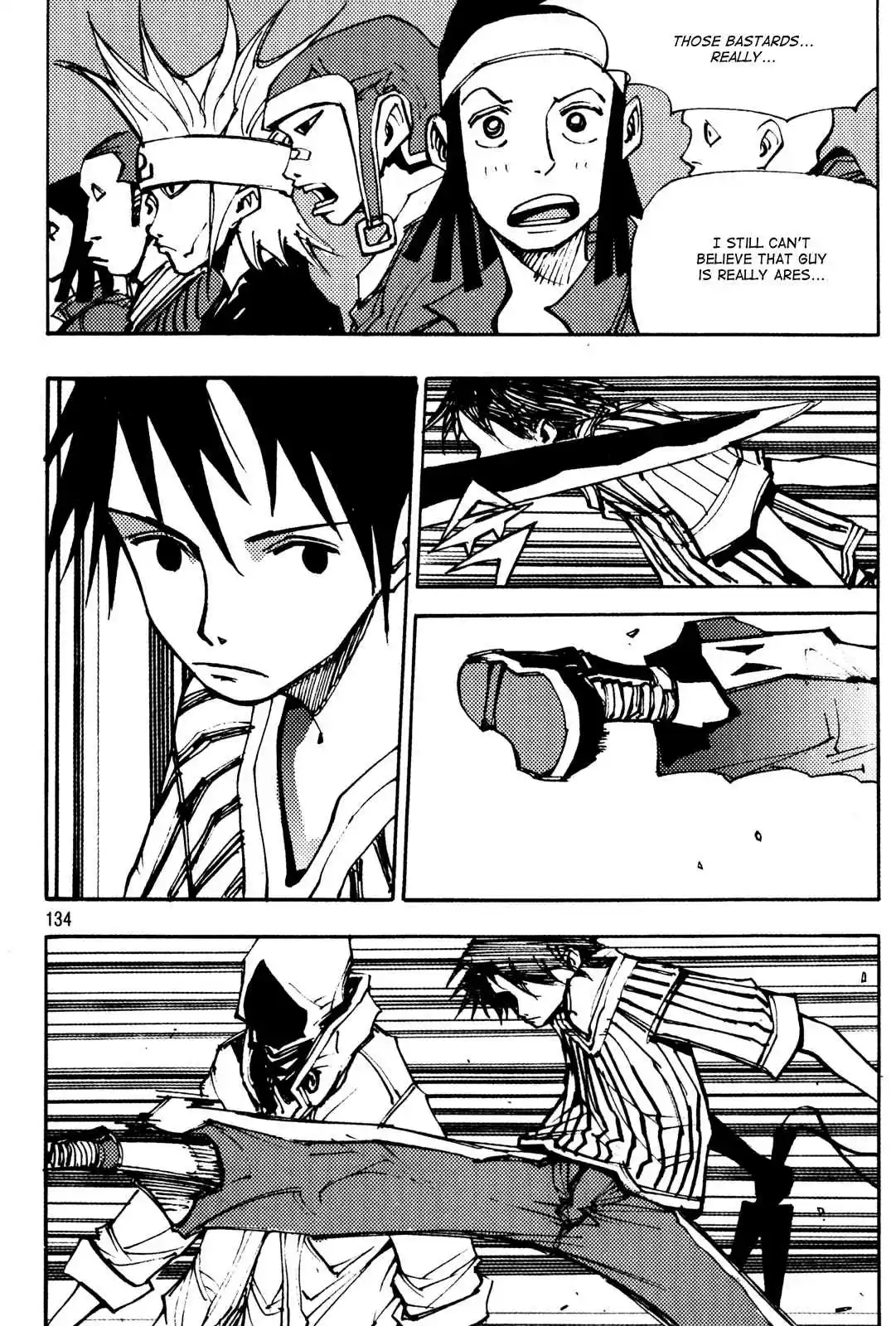 Ares Vol. 25 Ch. 196