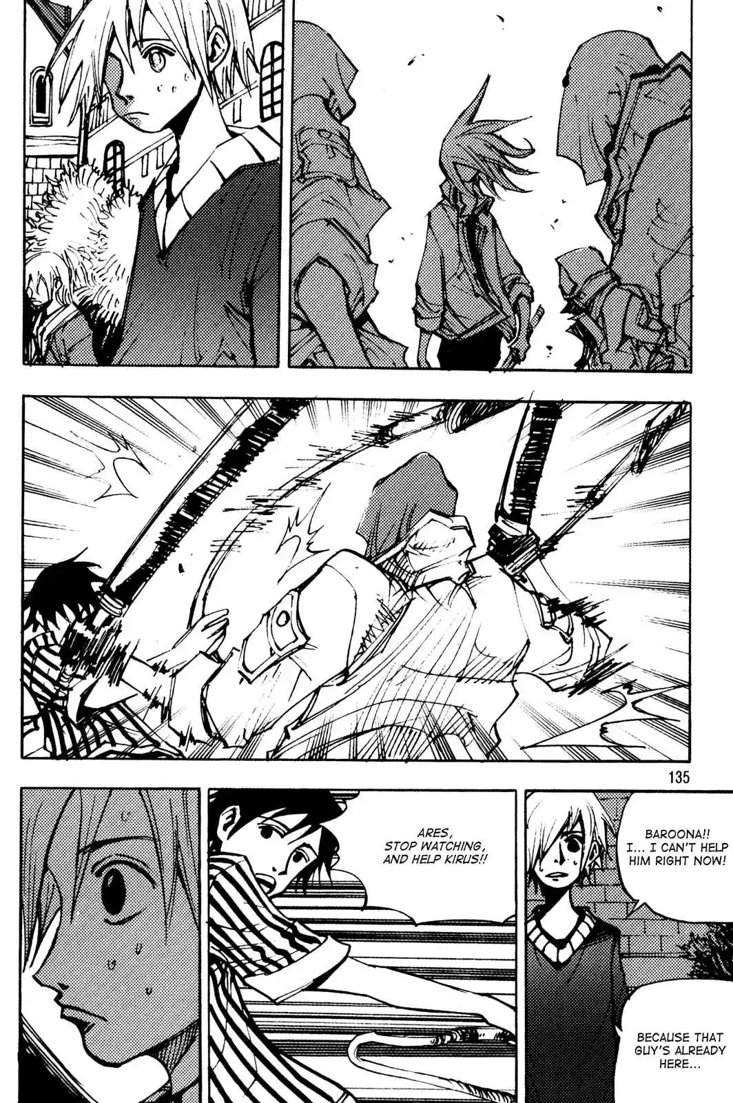 Ares Vol. 25 Ch. 196