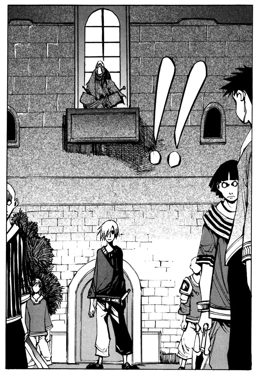 Ares Vol. 25 Ch. 196