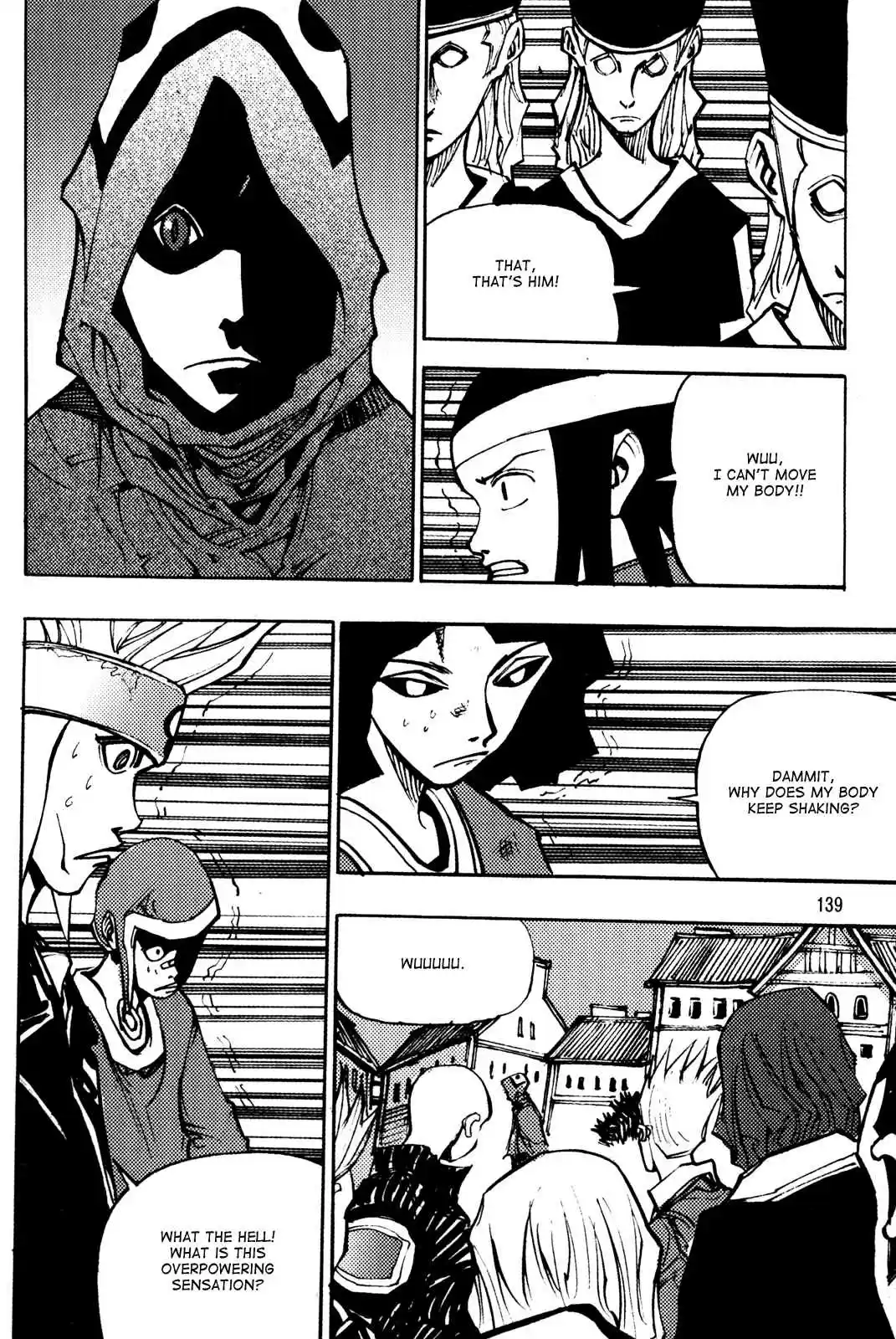 Ares Vol. 25 Ch. 197