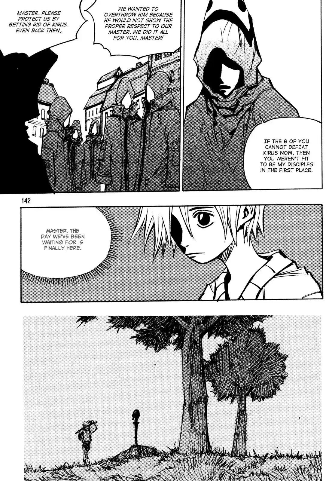 Ares Vol. 25 Ch. 197