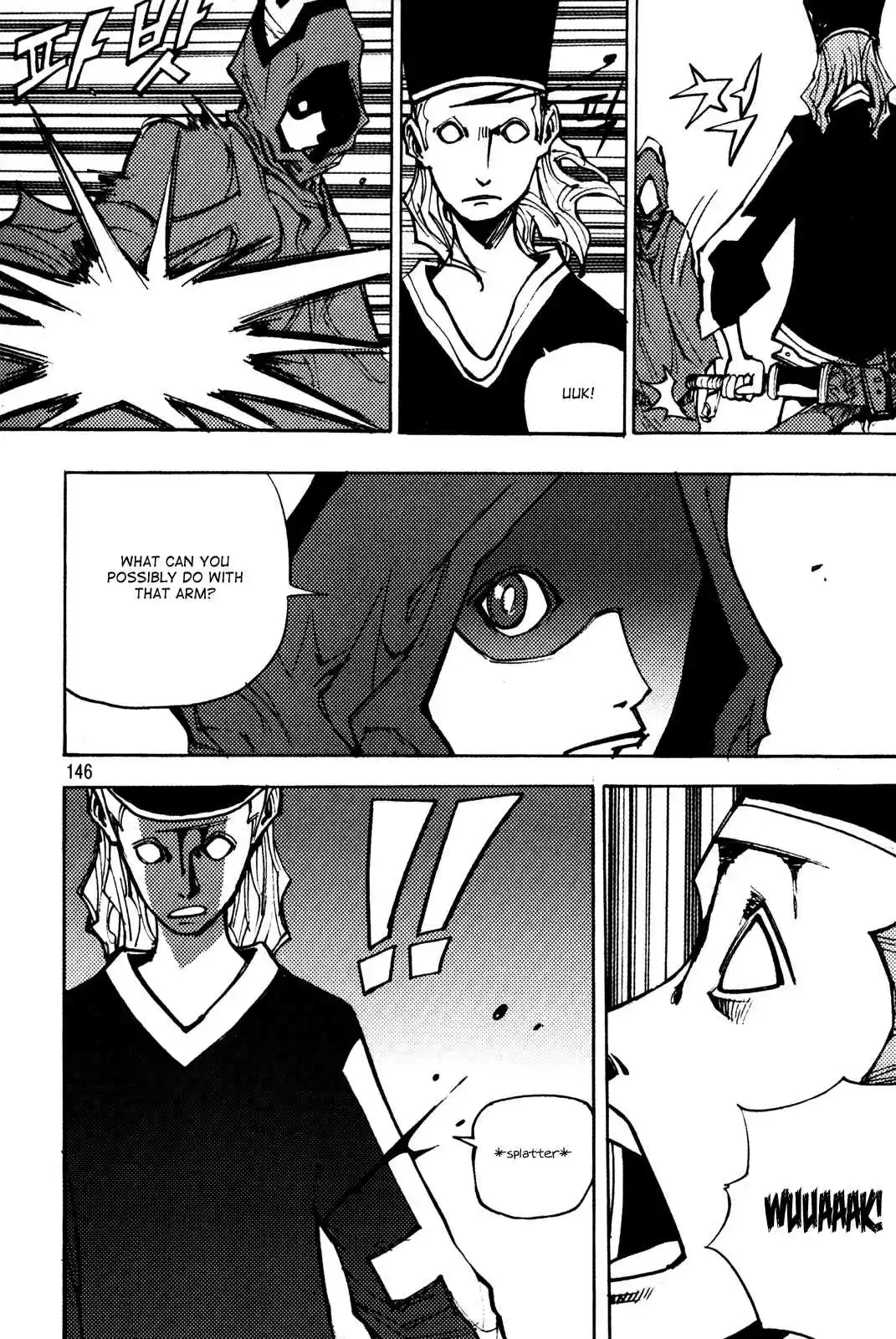 Ares Vol. 25 Ch. 197