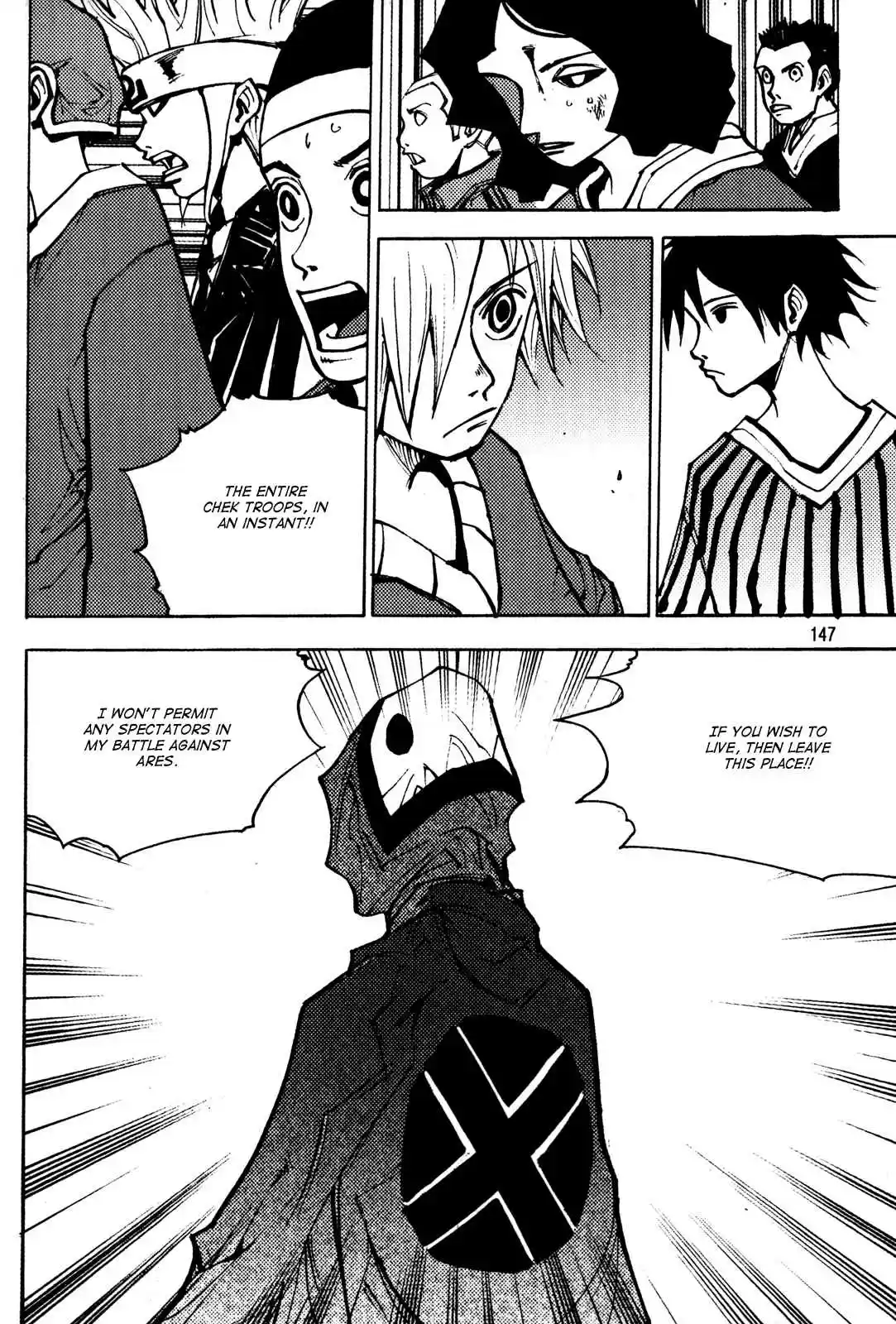 Ares Vol. 25 Ch. 197