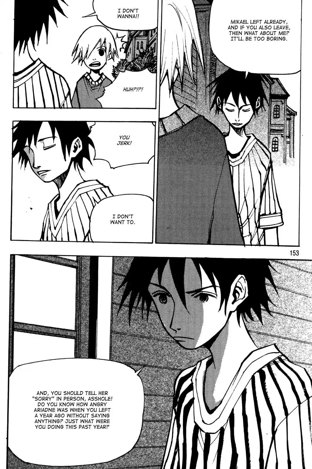 Ares Vol. 25 Ch. 197