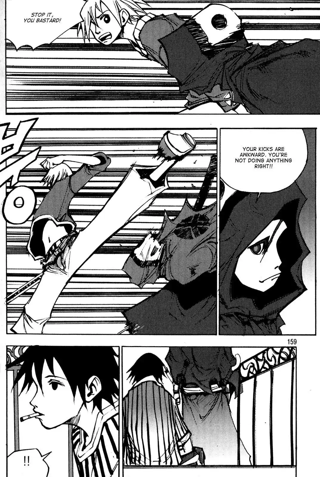 Ares Vol. 25 Ch. 198