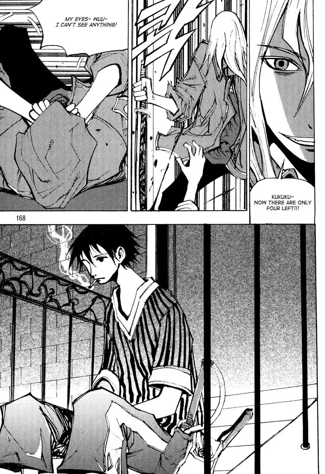 Ares Vol. 25 Ch. 198