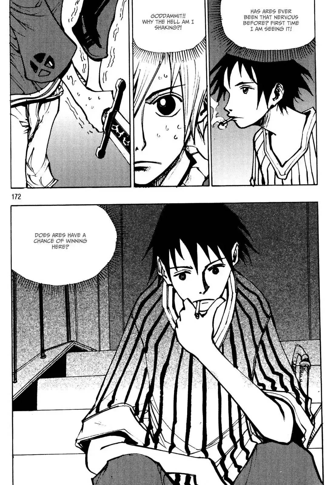 Ares Vol. 25 Ch. 198