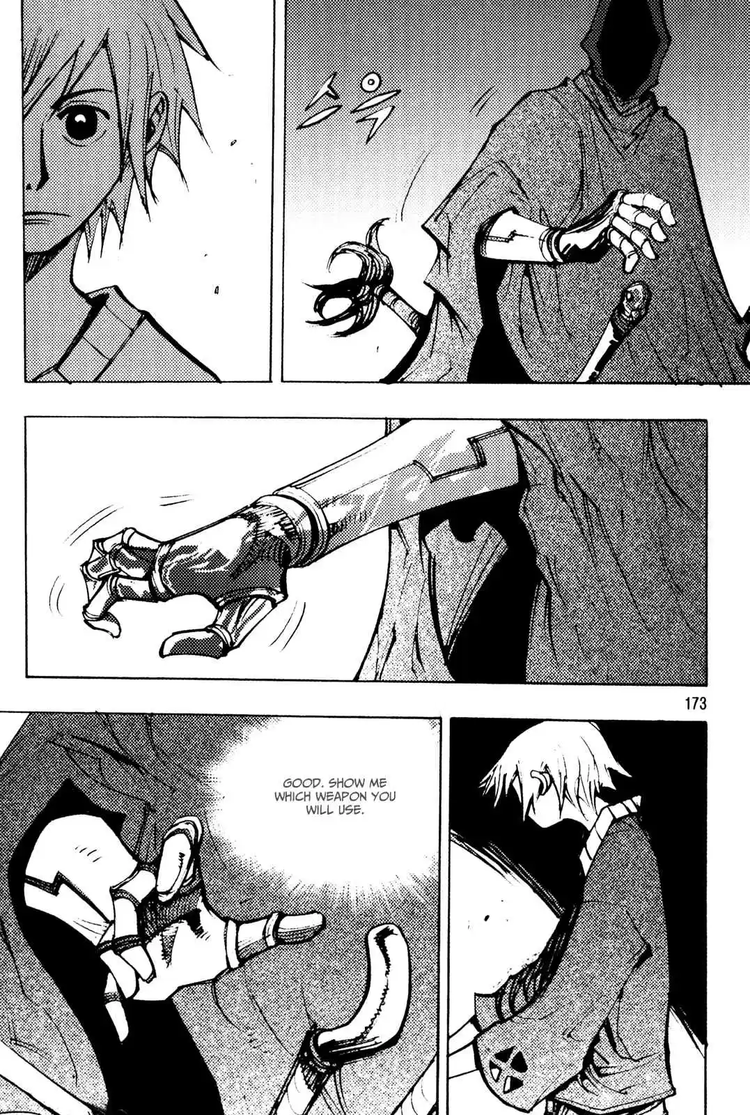 Ares Vol. 25 Ch. 198