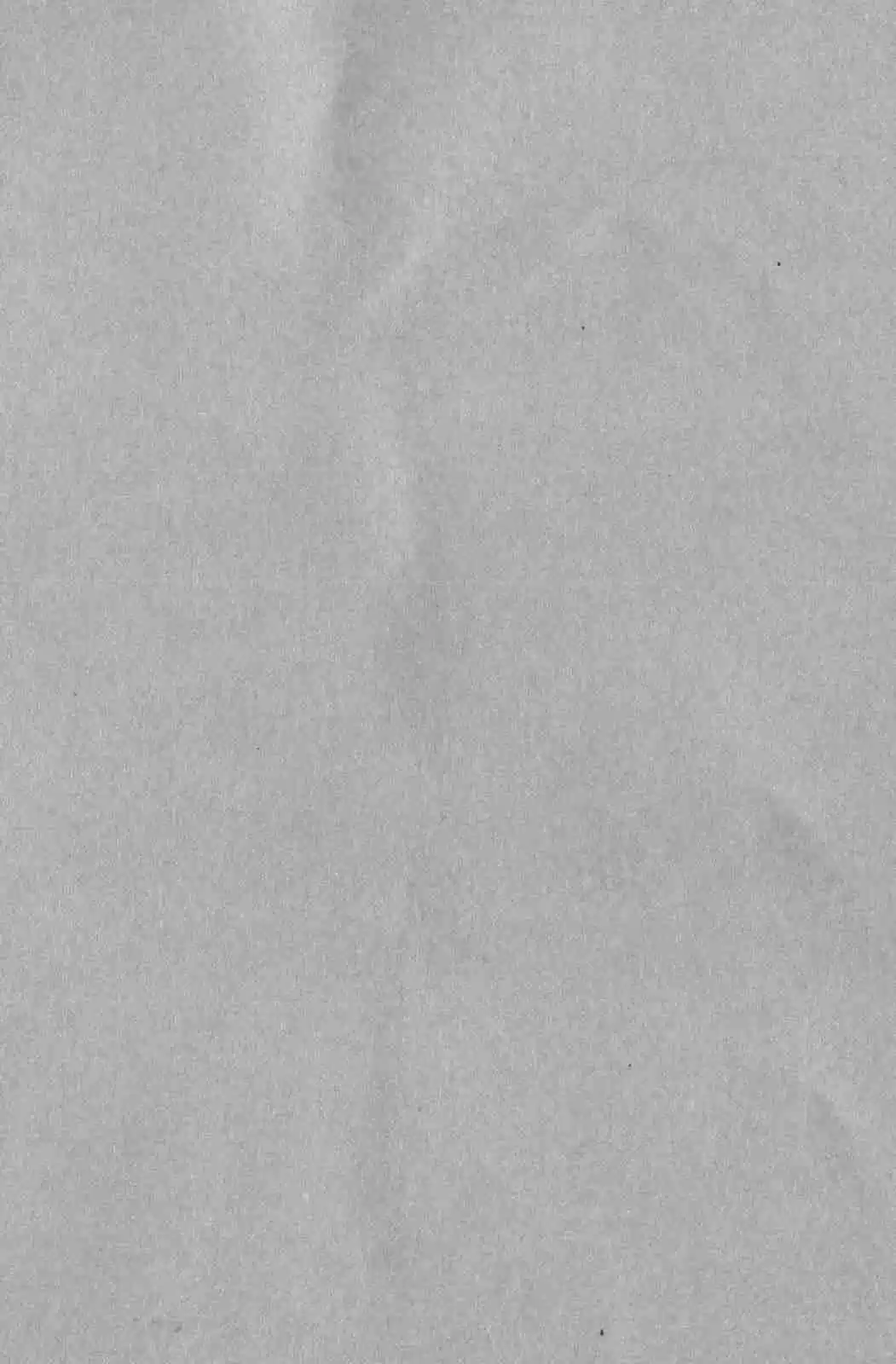 Ares Vol. 25 Ch. 198