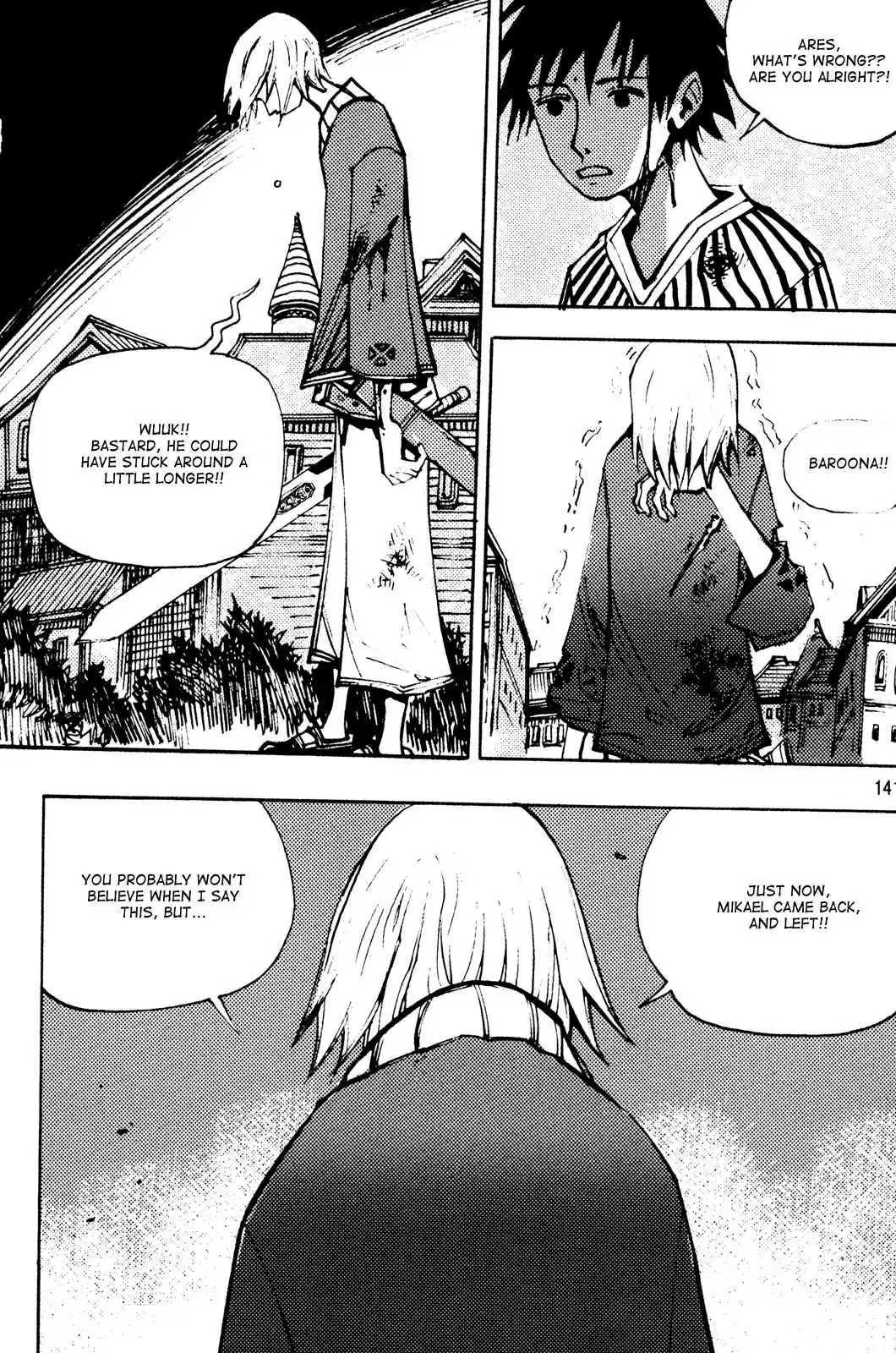 Ares Vol. 26 Ch. 206