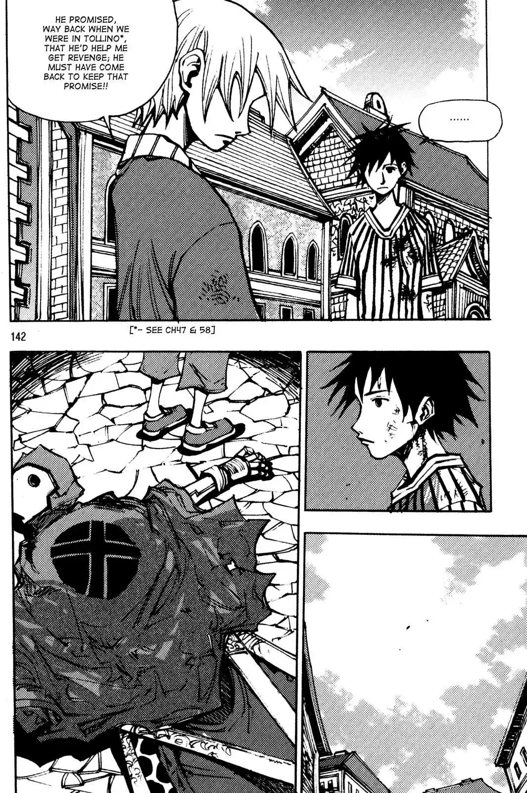 Ares Vol. 26 Ch. 206