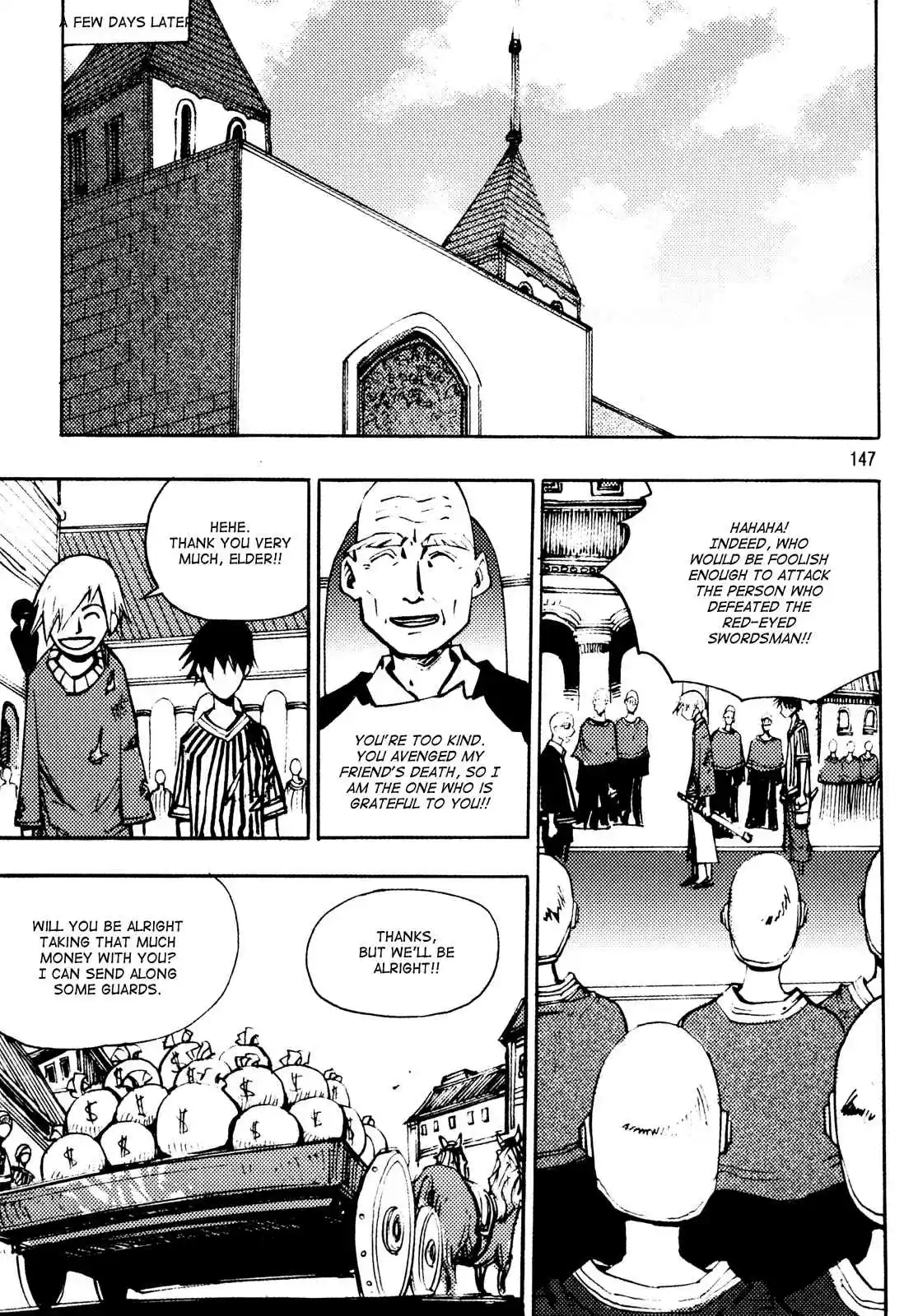 Ares Vol. 26 Ch. 206