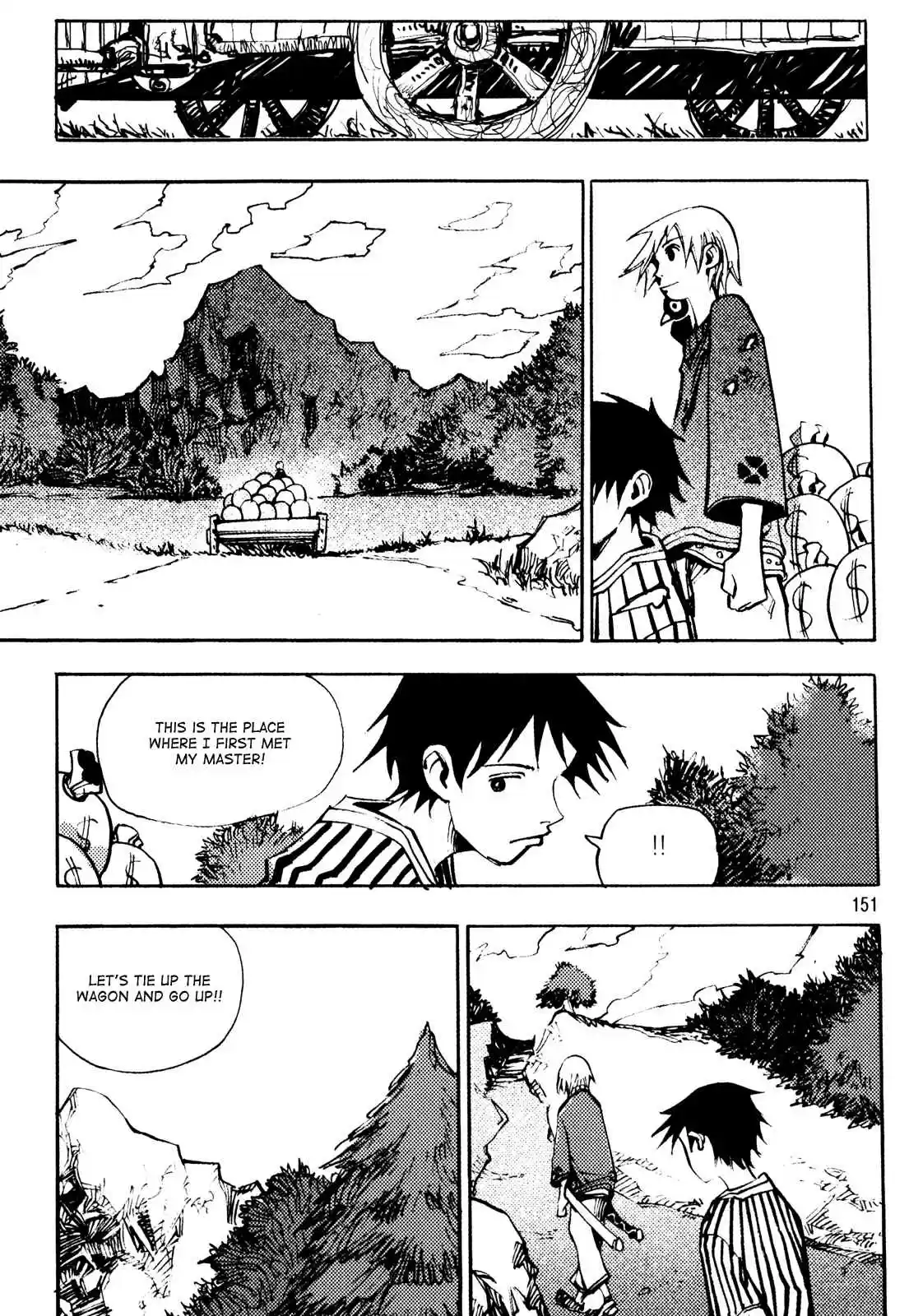 Ares Vol. 26 Ch. 206