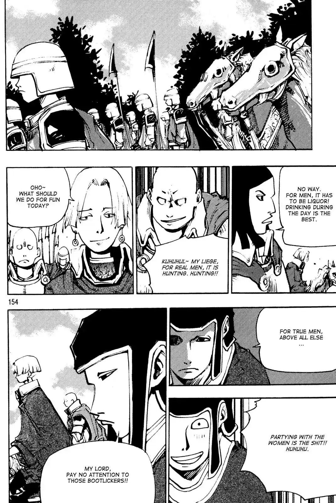 Ares Vol. 26 Ch. 206