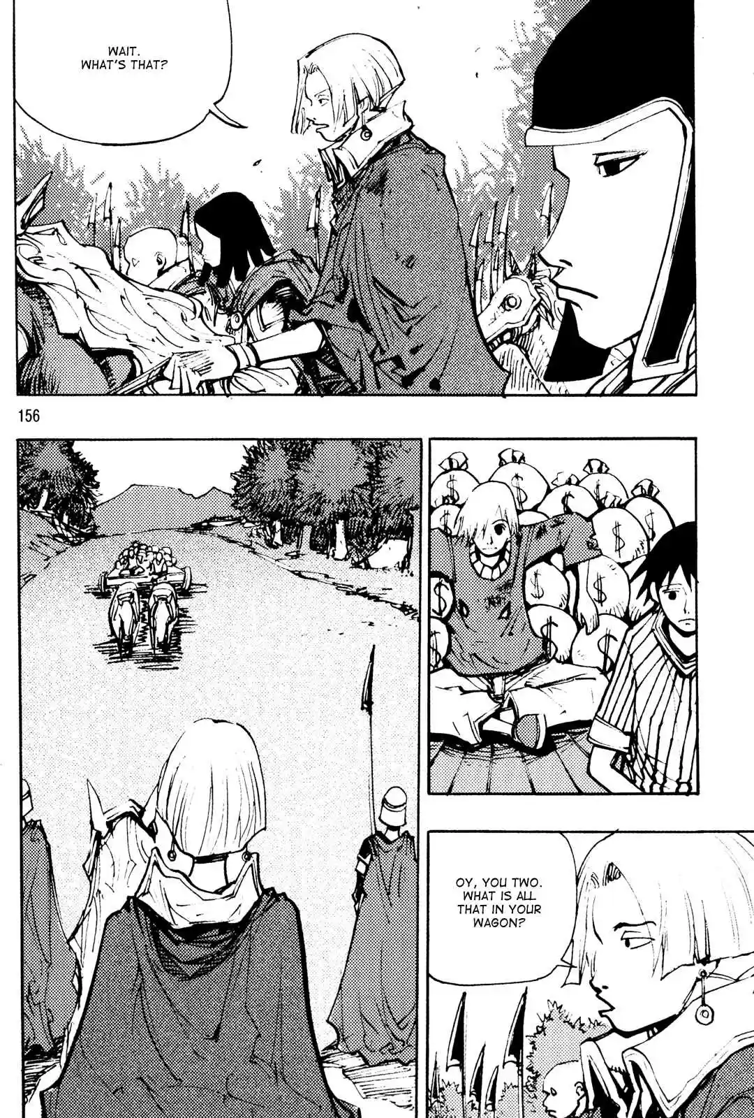 Ares Vol. 26 Ch. 206