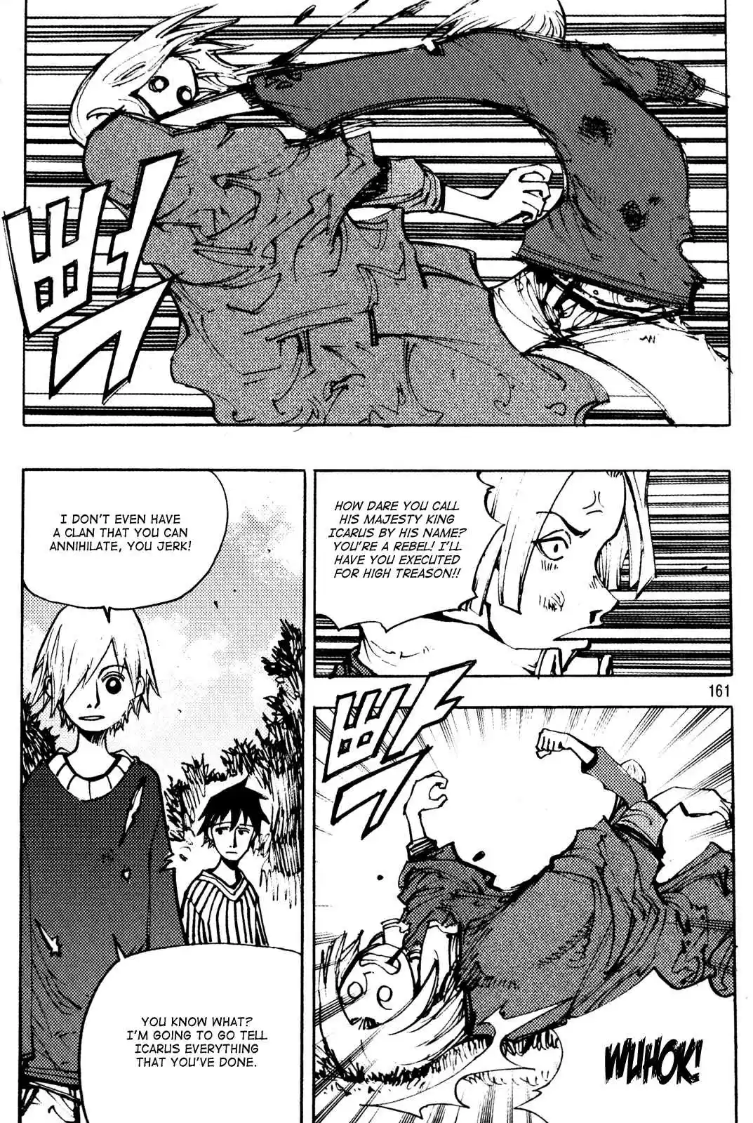 Ares Vol. 26 Ch. 206