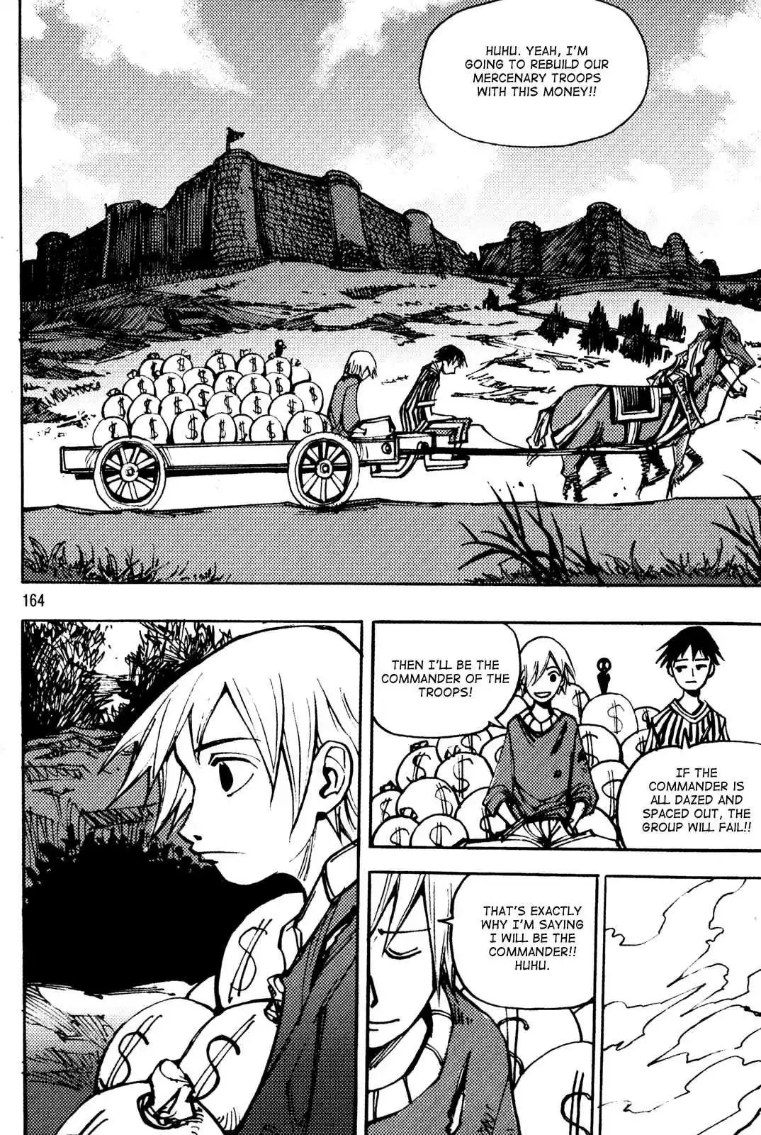 Ares Vol. 26 Ch. 206