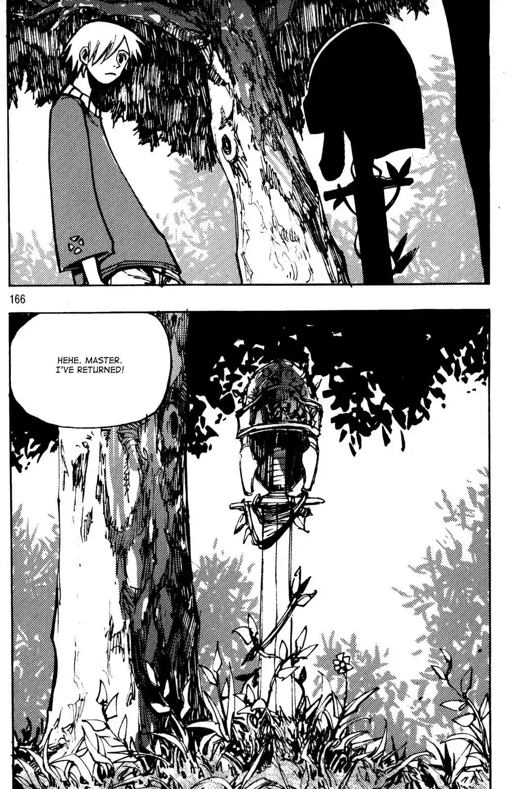 Ares Vol. 26 Ch. 206