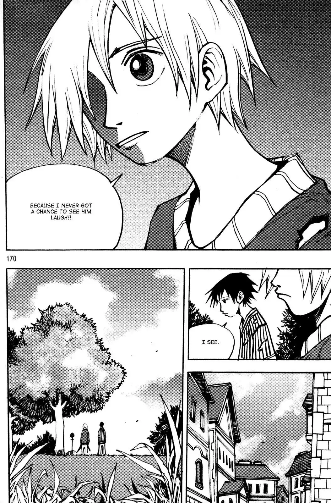 Ares Vol. 26 Ch. 206