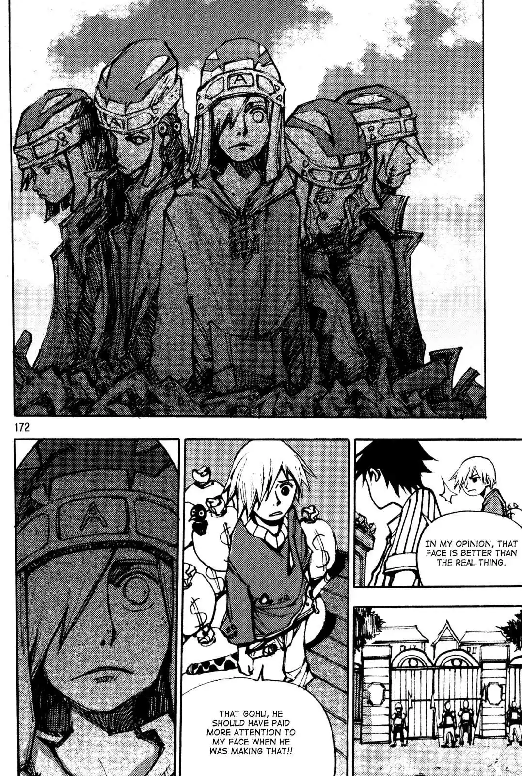 Ares Vol. 26 Ch. 206