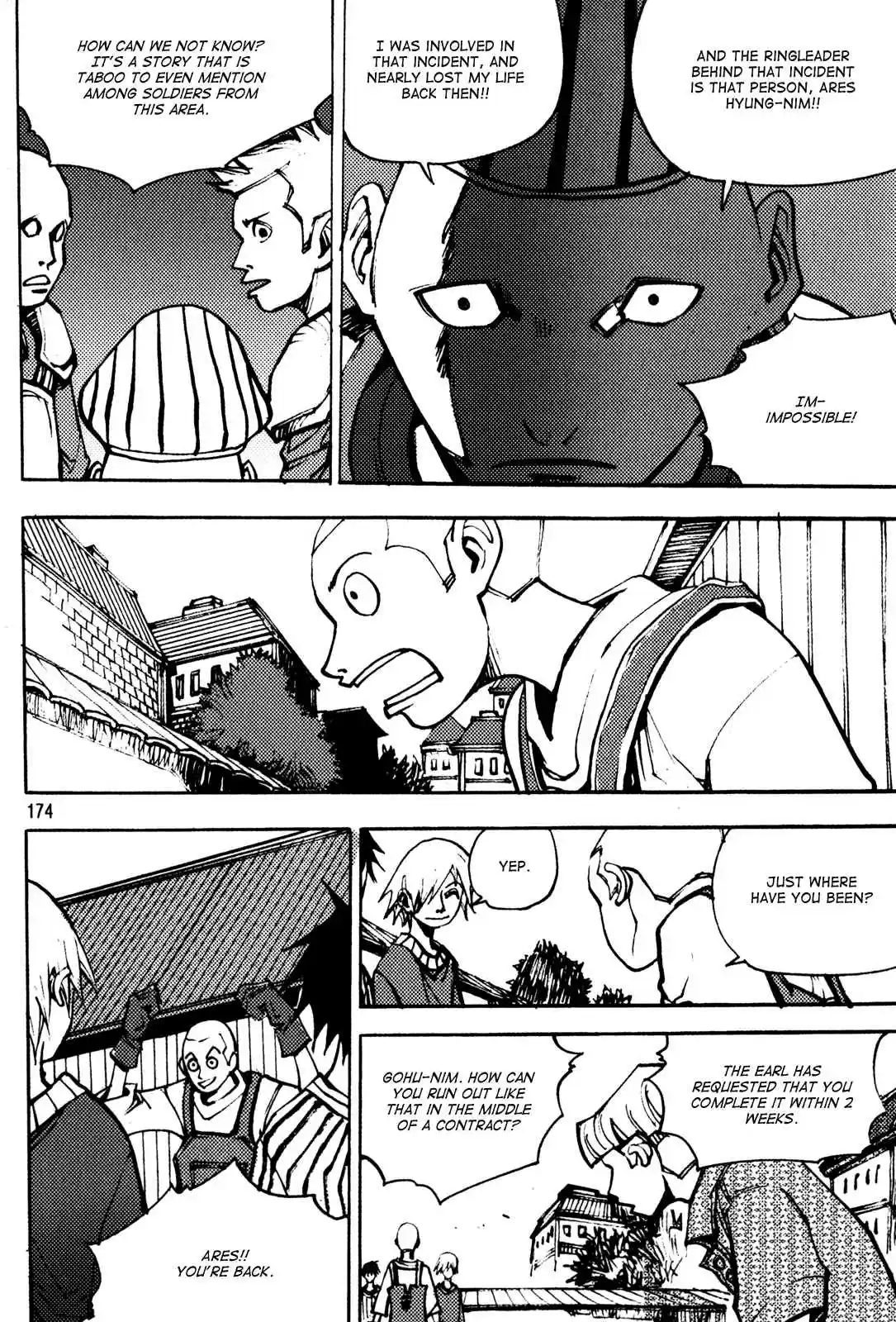 Ares Vol. 26 Ch. 207