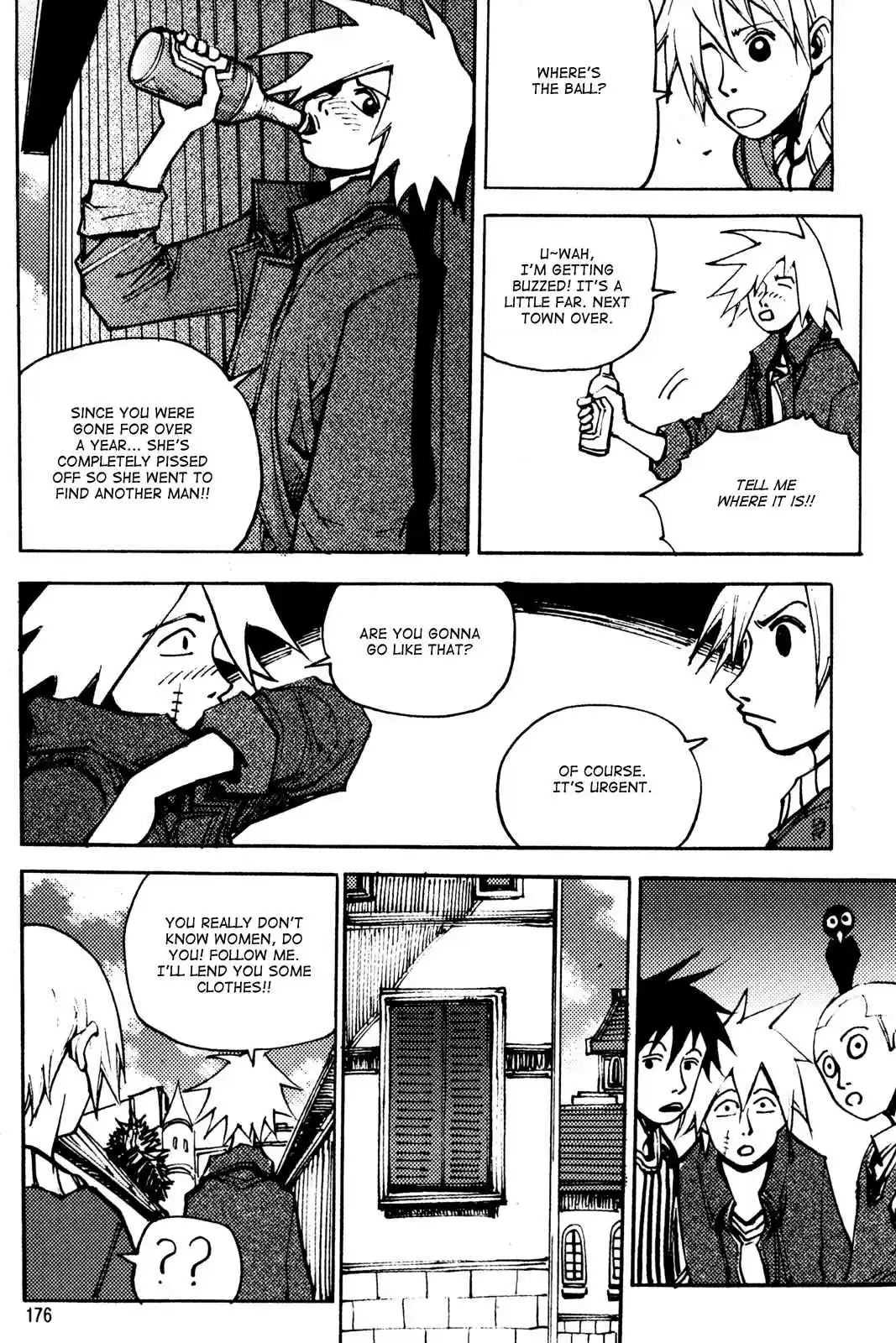 Ares Vol. 26 Ch. 207