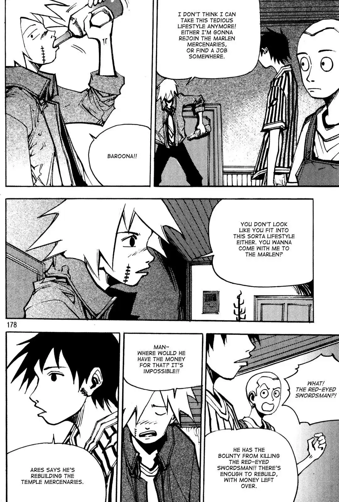 Ares Vol. 26 Ch. 207